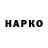 Кетамин VHQ Fox Ddxg