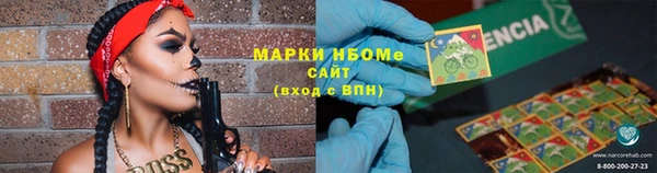 прущий лед Алексеевка