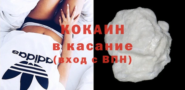 прущая мука Абинск