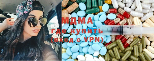 прущий лед Алексеевка