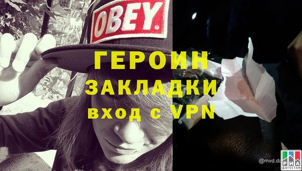 тгк Абдулино