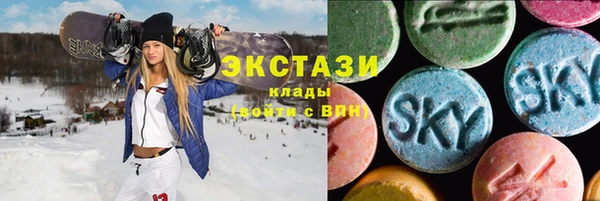 прущий лед Алексеевка