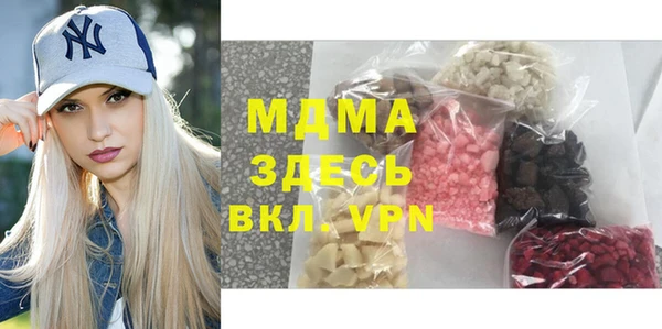 прущая мука Абинск