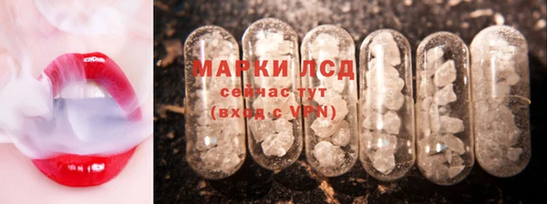 прущий лед Алексеевка