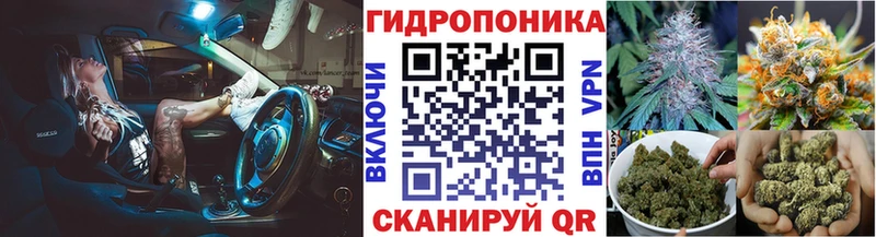 Марихуана индика  Новомичуринск 